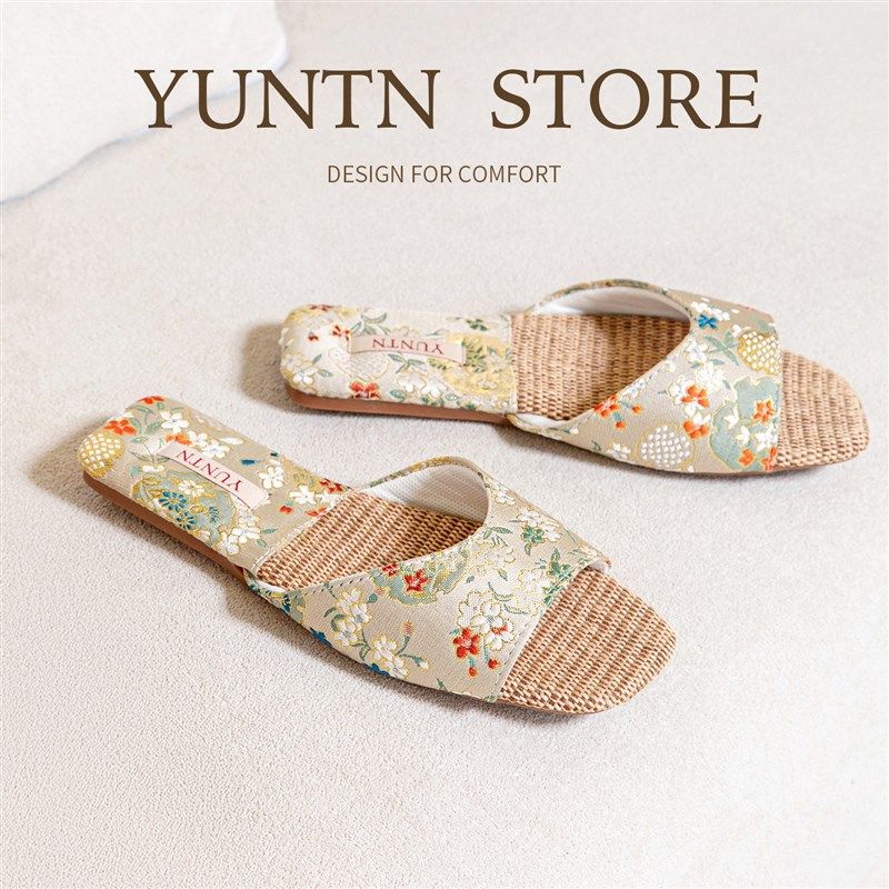 夏季国风花卉纹样优雅气质高级感缎面开I口亚麻凉拖鞋女防滑牛筋,居家布艺,居家亚麻拖鞋,淘宝优惠券,粉丝福利购,淘宝优惠卷