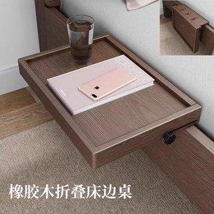 上铺悬空床架卡床头柜可折叠靠z背板免打孔上铺床边置物架小桌板