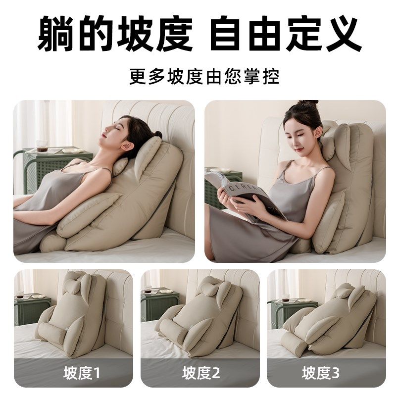 护腰床头靠垫卧室靠枕半躺神器宿C舍床上高级大靠背孕妇软包床头,居家布艺,靠垫/抱枕,淘宝优惠券,粉丝福利购,淘宝优惠卷