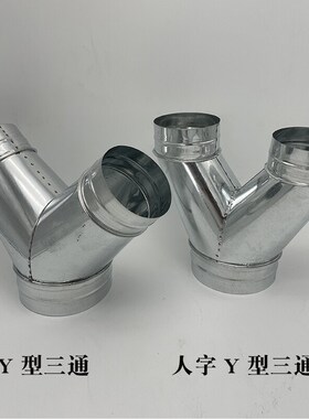 新款定制b红色自锁式塑料扎带尼龙扎带彩色3*1004*1508*25010*500