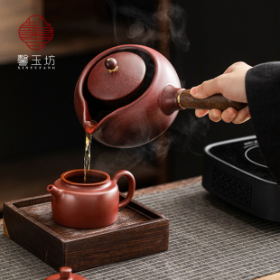 侧把陶瓷壶黑晶炉户T外烤泡茶炉 罐罐茶过滤煮茶壶围炉煮茶器套装