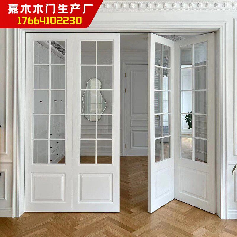 折叠门推拉门客厅木门隐形无轨道移门厨房铝合金百叶X折叠门隔断