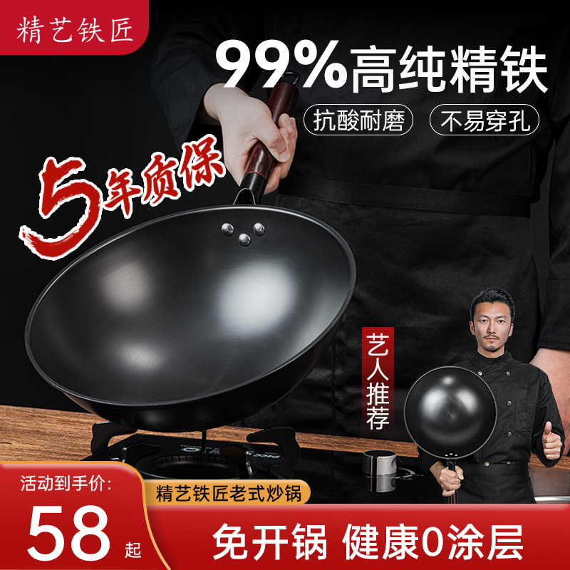 ڲ32޶2  ʽͿ㲻ճ⾫˹48Ԫ