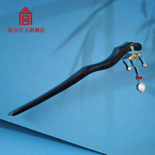 【百补】故宫官方店丨翠羽明珠串珠发簪黑檀木中式订婚文创送女友