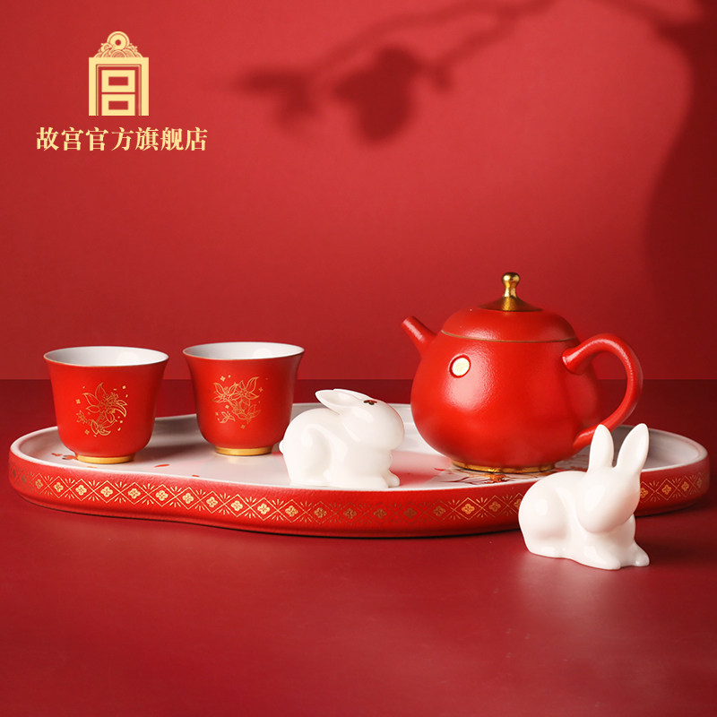 故宫吉兔纳福茶具套装