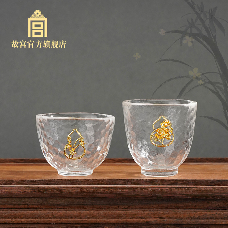 故宫 玉映天香玻璃对杯套装 玻璃杯伴手礼生日礼物 文创