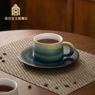 故宫官方店丨印象千里江山咖啡杯陶瓷水杯杯子办公室茶杯男生家用