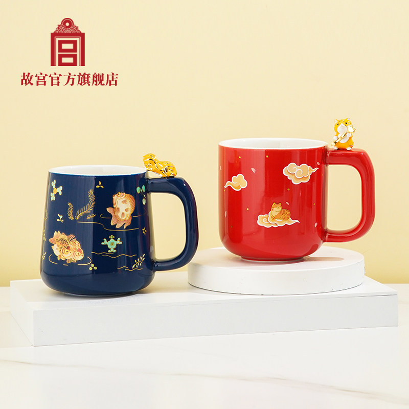 故宫官方店丨宫猫马克杯送福戏鱼