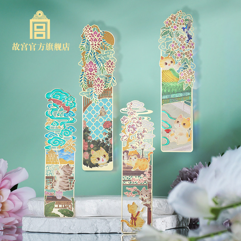 故宫猫游记岁时记透光书签图片