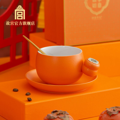 故宫 诸事如意咖啡杯 礼盒生日礼物 礼品  礼品伴手礼