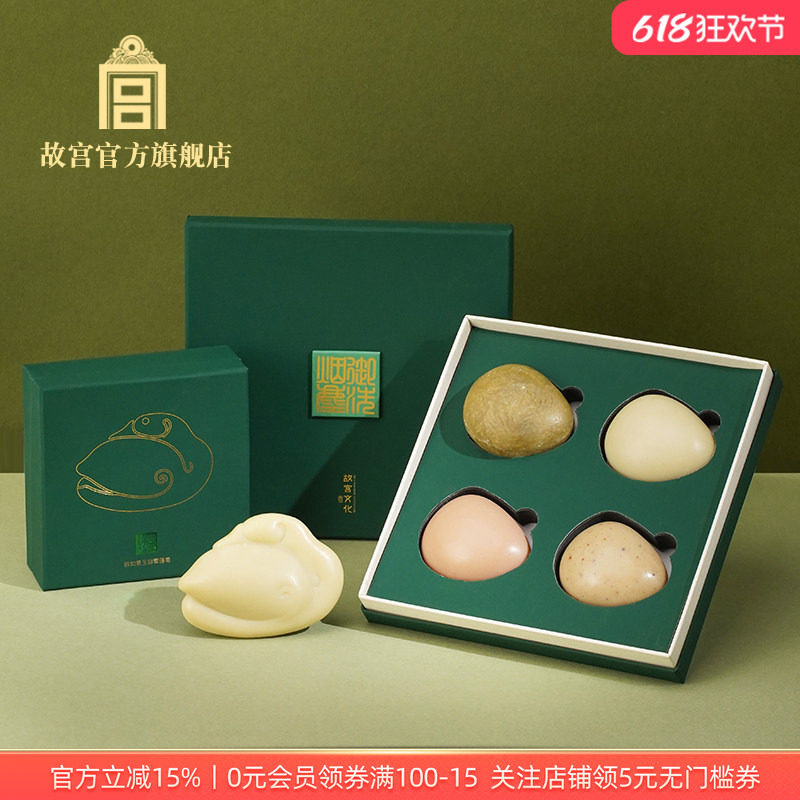 故宫手工皂 鹅如意 御洗烟尘沐浴洁面洗发香皂 毕业礼物送女朋友
