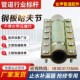 快速抢修钢板哈夫节抱箍自来水管道快接补堵漏器抢修接分水哈夫节