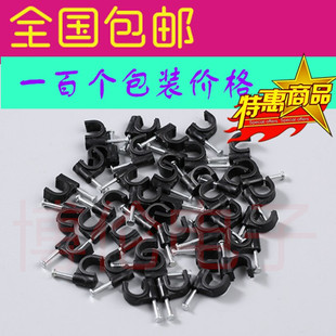 黑色圆形钢钉线卡管卡电线卡 圆型尼龙塑料钢钉线卡 固定线扣