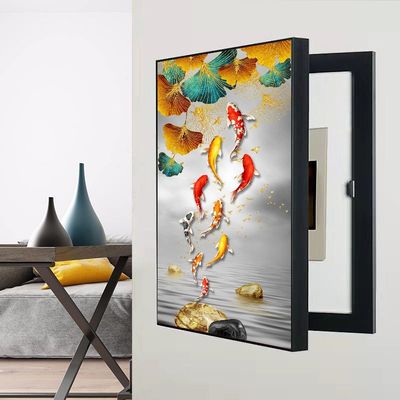 竖版九鱼图电表箱装饰画免打孔简约竖款客厅挂画遮挡电闸盒配电箱