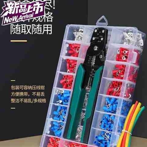 O型裸端子接线端子OT接线端Y型剥线u钳铜接线端子可插拔连接器叉