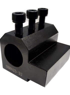 数控车床辅助刀座内孔刀杆配套夹具刀座刀套过渡导座导套U钻刀座