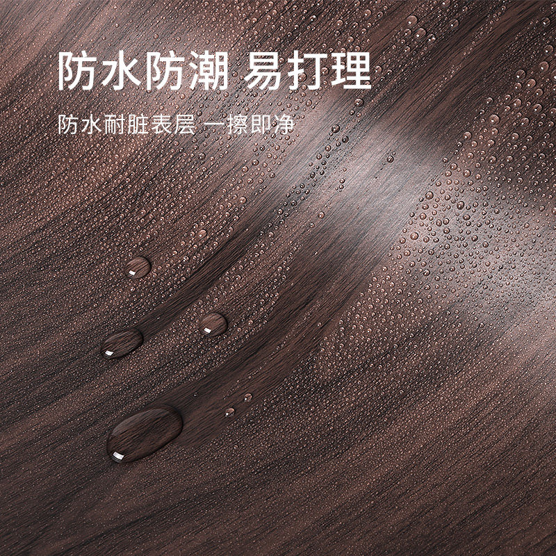 木纹门框包边贴自粘装饰遮丑翻新家具旧木门边框破损修补门套贴纸