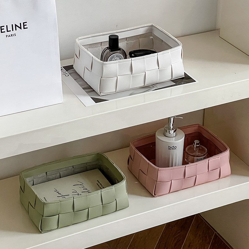 皮革编织收纳筐茶几收纳筐客厅零食香薰化妆品收纳盘家用桌面收纳