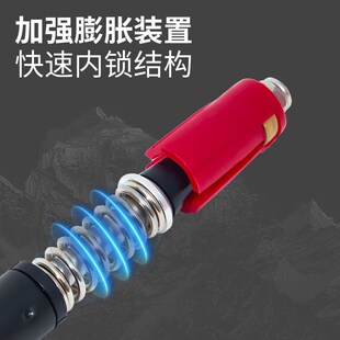 牧高笛登山杖铝合金超轻伸缩户外徒步爬山三节轻量T把柄登山手杖