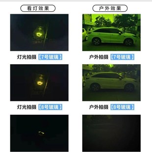 泰克曼电焊镜片黑玻璃8-12色号国标尺寸通用焊帽防护面罩