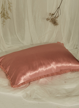 keytomoon月之匙枕套夏季单人真丝桑蚕丝单个48cmx74cm结婚礼物