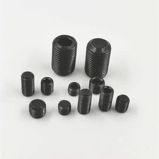12.9级 国标细牙紧定M7*1*9内六角平头螺丝钉平端基米螺丝顶丝