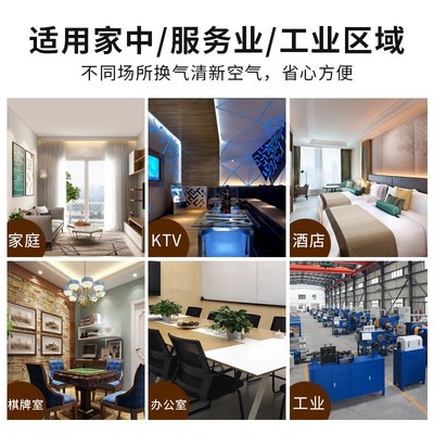 九叶风管道风机110PVC管道排气扇卫生间50mm小型排风75强力抽风机