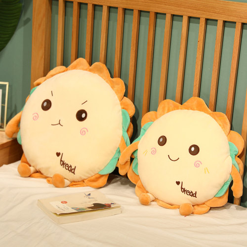 抱枕被子两用毯子车载办公室卧室空调被学生午睡枕客厅沙发靠背垫