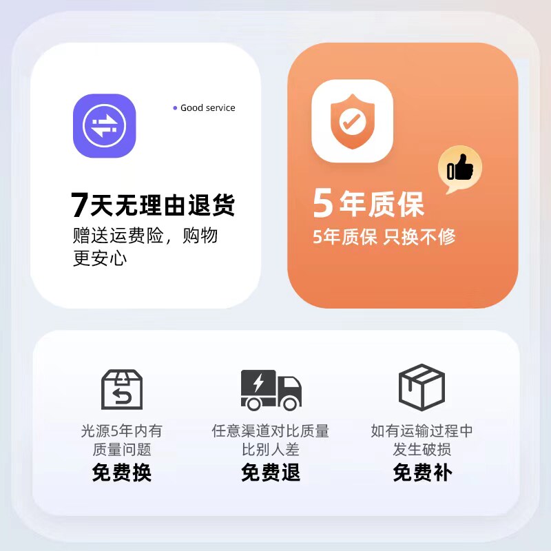 客厅灯led吸顶灯2023年新款卧室灯主卧房间简约现代大气阳台灯具