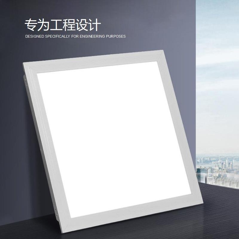 集成吊顶灯led平板灯500*500直发光面板灯办公室铝扣板灯厨卫灯具