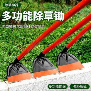 种菜种花家用开荒农用小型挖土锄草神器 淬火锄头铲草除草老式