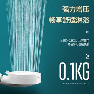 热水器洗澡莲蓬头 手持花洒头增压花洒淋浴喷头家用浴室沐浴套装