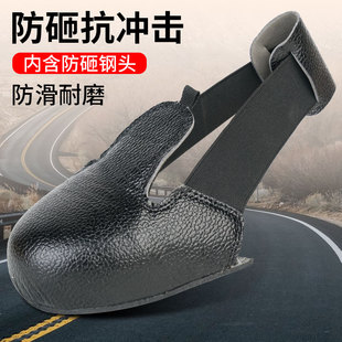 防砸鞋 套 头安全鞋 套工厂车间访客参观防刺钢包头过检门防护劳保鞋