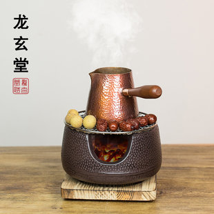 纯铜罐罐茶壶围炉煮茶罐炭火炉煮茶器甘肃陕西紫铜手工罐罐煮 中式