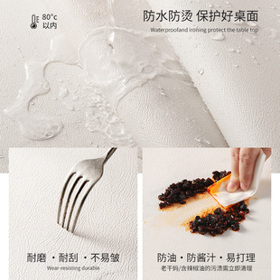 复古餐桌垫轻奢高级感防油防水防烫免洗家用皮革桌垫茶几台布垫子