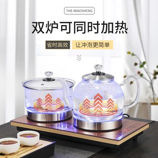 电茶炉 双上水全自动茶壶家用烧水壶煮茶器功夫泡茶具茶台套装