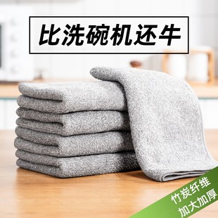 吸水擦桌子不掉毛家用毛巾易清洗抹布厨房不沾油加厚洗碗清洁