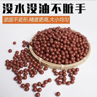 圆球安全泥丸子弹9mm超硬陶丸泥球弹弓专用加重户外练习弹珠泥弹