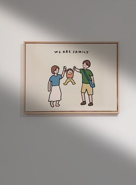 卡通简约b超薄电表箱装饰画儿童挂画配电箱画电闸箱装饰遮挡免打