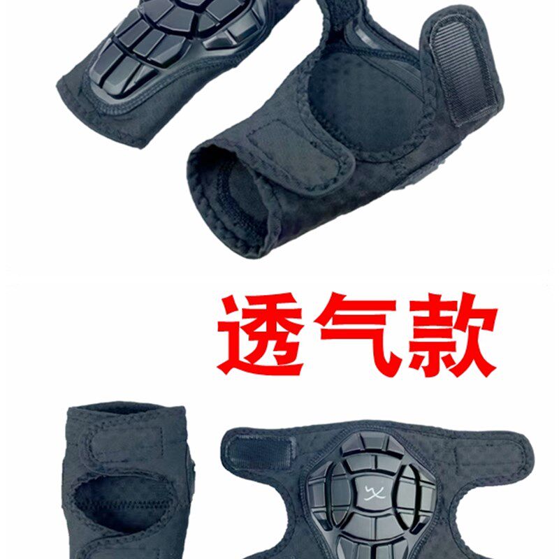 儿童平衡车轮滑用智能硅胶分子J竞赛用护膝护肘护具