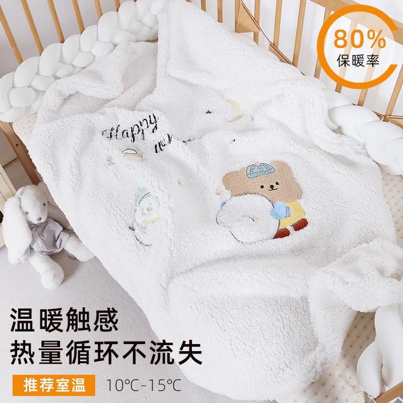 婴儿盖毯宝宝毯子秋冬外r出推车新生儿专用小毛毯幼儿园午睡空调