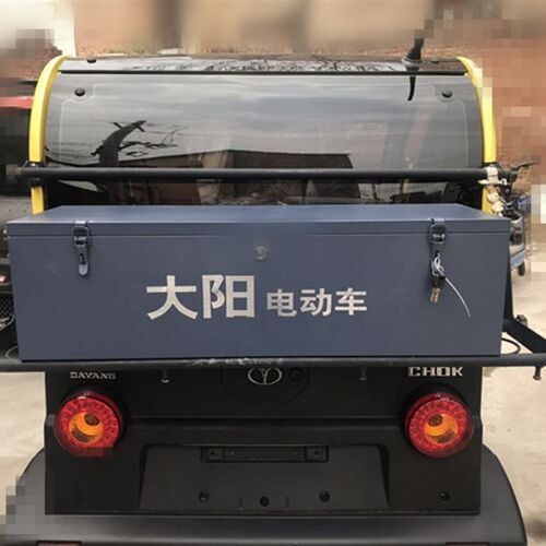 大阳四轮电动车大阳m洋CHOK电动四轮车配件后备箱行李箱尾箱后货