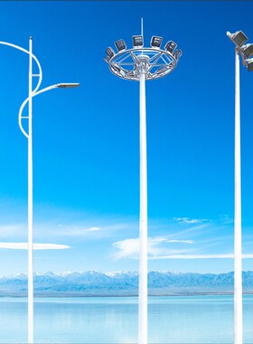 厂超家外2户0米升降式高杆灯体C育馆米照明路灯杆亮815米灯杆