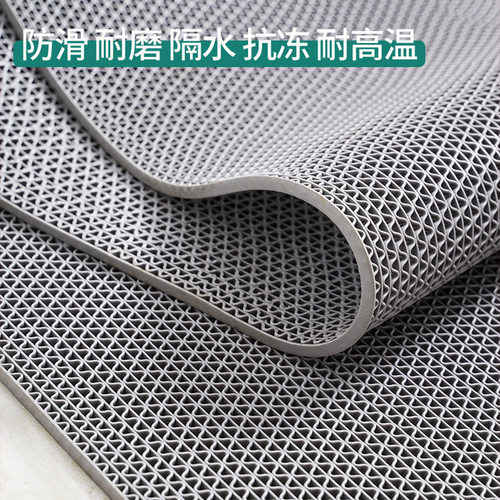 浴室防滑垫防水家用地垫厕所卫y生间洗澡淋浴塑料PVC脚垫厨房地毯