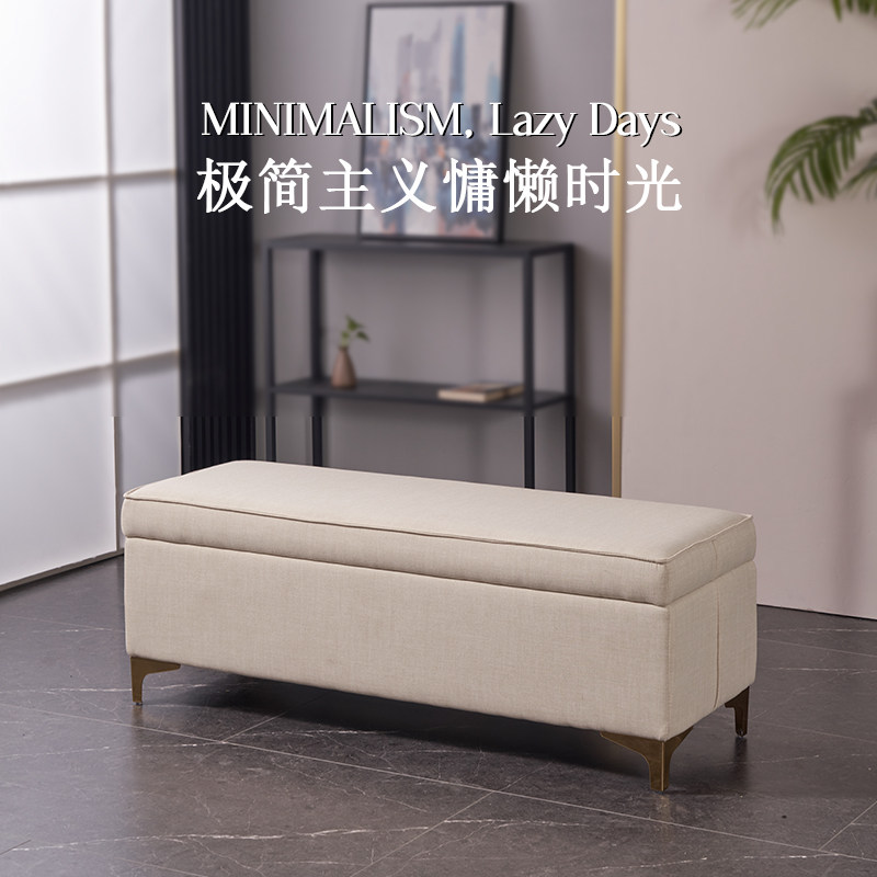 换鞋凳沙发脚踏凳布艺免洗长条凳床尾凳J收纳储物凳子店铺休息长