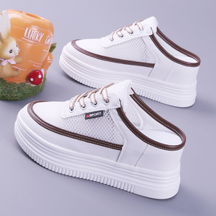 松糕厚底女鞋2023夏季新款镂空透气半拖女网鞋轻便内增.高小白鞋