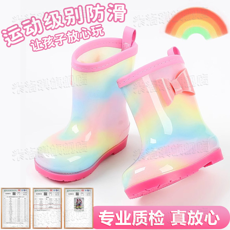 儿童雨鞋女款防滑k专用雨靴加绒内胆可拆卸雨衣套装幼儿园宝宝可