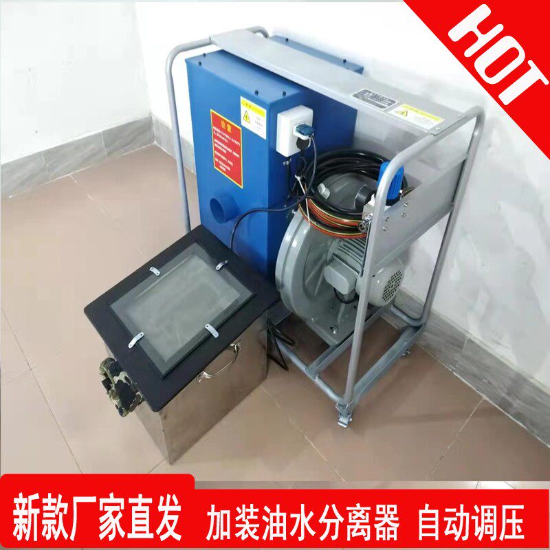 电脑喷砂雕刻机 移动式q手持石墓碑刻字机 玻璃石材功德牌匾刻图