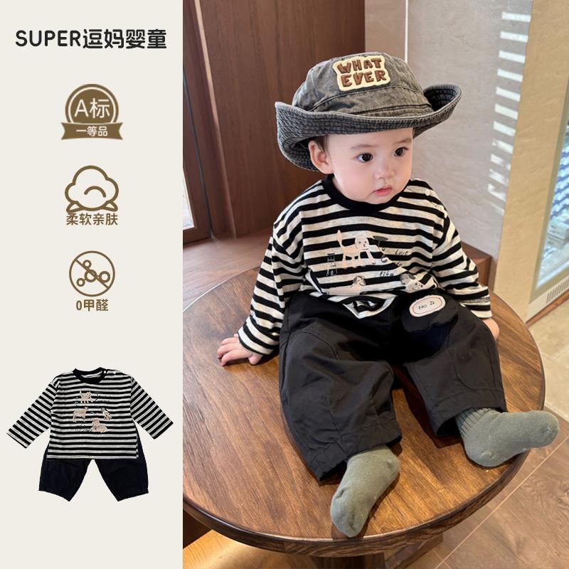 婴儿秋装小c套装周岁男宝帅气时髦洋气马甲T恤三件套外出炸街款潮
