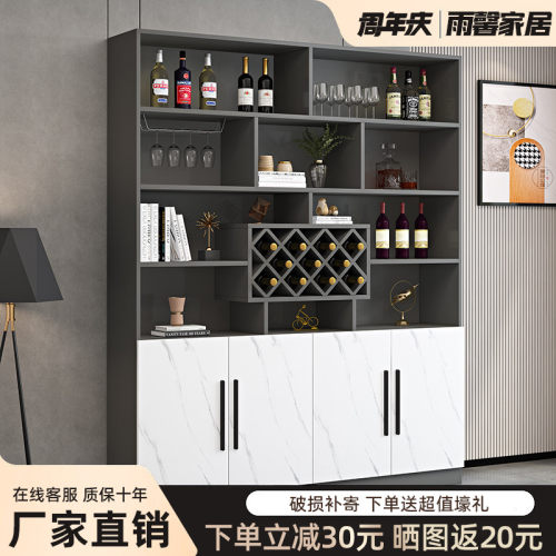 酒柜隔断柜靠墙家用客厅门厅柜现代简约玄关柜小户型W储物红酒柜